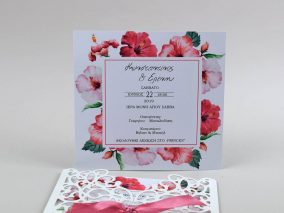prosklitirio-gamou-lasercut-floral-roses-g2826
