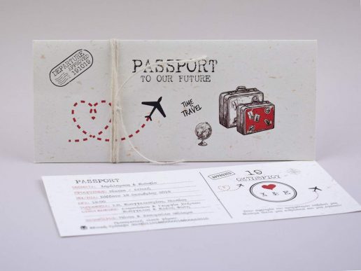 prosklitirio-gamou-pasport-g28617