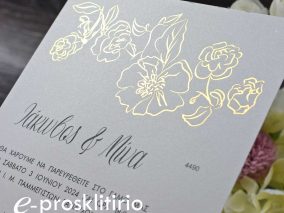 prosklitirio-gamou-gold-roses-ga4490 (4)