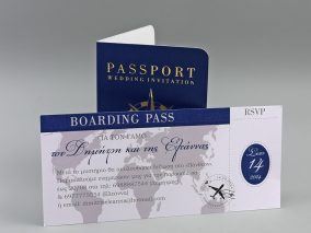 prosklitiria-gamoy-pasport-20242971 (1)